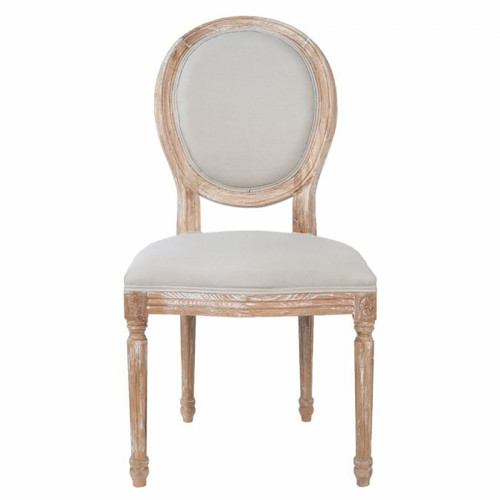 стул miro beige бежевый в Махачкале