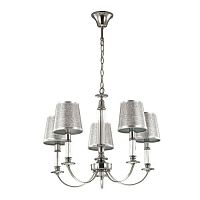подвесная люстра lumion argello 3615/5 в Махачкале