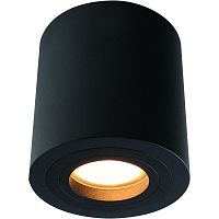 потолочный светильник divinare galopin 1460/04 pl-1 в Махачкале
