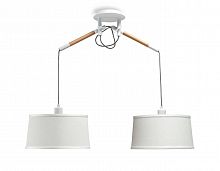 подвесной светильник mantra nordica 4930 в Махачкале