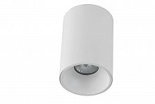 потолочный светильник crystal lux clt 411c wh-wh в Махачкале