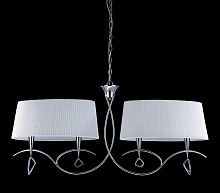 подвесная люстра mantra mara chrome - white 1642 в Махачкале