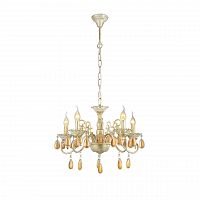 подвесная люстра arte lamp ciondolo a5676lm-5wg в Махачкале