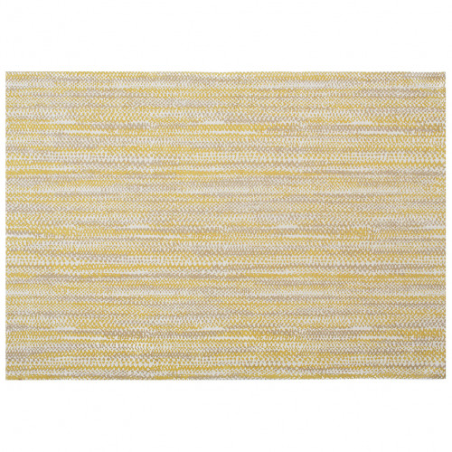 ковер rain strow 160x230 в Махачкале