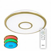 потолочный светодиодный светильник citilux старлайт cl70332rgb в Махачкале
