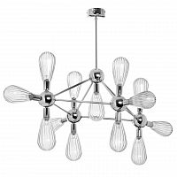 дизайнерская подвесная люстра spot light silvio 8301328 хром в Махачкале