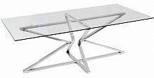 стол журнальный cubic silver хром в Махачкале