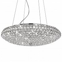 подвесной светильник ideal lux king sp12 cromo в Махачкале