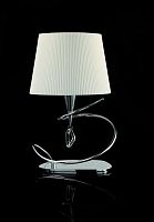 настольная лампа mantra mara chrome - white 1650 в Махачкале