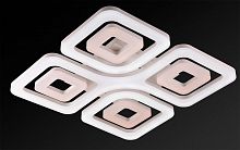 потолочный светодиодный светильник idlamp cosma 395/7pf-ledwhite в Махачкале