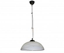 подвесной светильник kink light волна 092006 в Махачкале