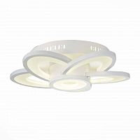 потолочный светодиодный светильник st luce sl909.102.06 в Махачкале