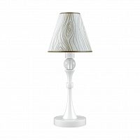 настольная лампа lamp4you hightech m-11-wm-lmp-o-5 в Махачкале