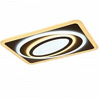 потолочный светодиодный светильник с пультом ду omnilux calmazzo oml-06007-120 в Махачкале