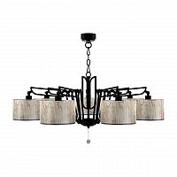 подвесная люстра lamp4you hightech m1-07-bm-lmp-y-6 в Махачкале