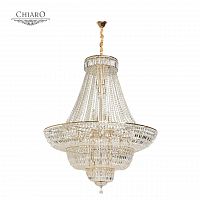подвесная люстра chiaro диана 2 340011536 белая в Махачкале