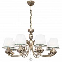 подвесная люстра silver light sofie 520.53.8 в Махачкале