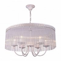 подвесная люстра arte lamp a9446sp-6wg в Махачкале