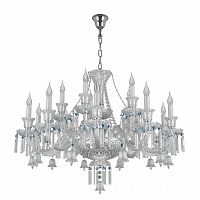 подвесная люстра osgona campana 716154 хром в Махачкале