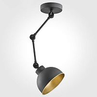подвесной светильник tk lighting 2173 techno в Махачкале
