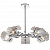 подвесная люстра freya seona fr5024pl-05gr в Махачкале