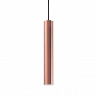 подвесной светильник ideal lux look sp rame в Махачкале