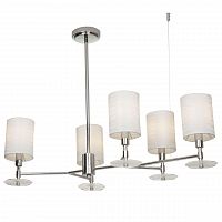 подвесная люстра maytoni martina mod034pl-05ch белая в Махачкале