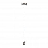 подвесной светильник paulmann pendulum 50322 в Махачкале