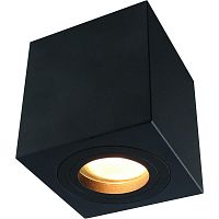 потолочный светильник divinare galopin 1461/04 pl-1 в Махачкале