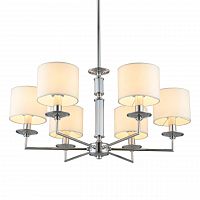 подвесная люстра omnilux signa oml-64403-06 кремовая в Махачкале