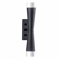 бра lightstar punto 807627 в Махачкале