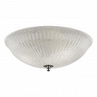 потолочный светильник lightstar zucche 820830 в Махачкале
