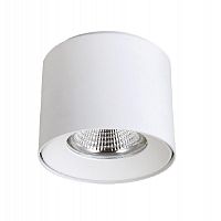 потолочный светодиодный светильник crystal lux clt 522c138 wh в Махачкале