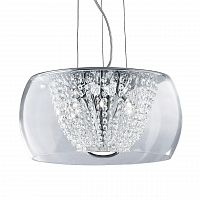 подвесной светильник ideal lux audi- sp dа в Махачкале