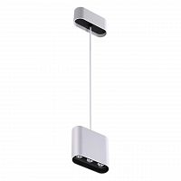 подвесной светодиодный светильник novotech bella 357950 в Махачкале