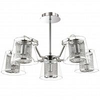 потолочная люстра lumion furtado 3617/5c хром в Махачкале