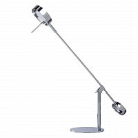 настольная лампа mw-light ракурс 631033301 в Махачкале