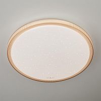 потолочный светодиодный светильник eurosvet sandy 40014/1 led кофе в Махачкале