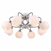 потолочная люстра lussole lgo lsp-0167 в Махачкале