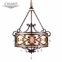 подвесная люстра chiaro магдалина 389010506 в Махачкале