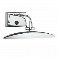 подсветка для картин ideal lux mirror-20 ap2 cromo в Махачкале