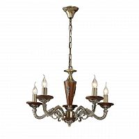 подвесная люстра arte lamp verdi a5603lm-5ab в Махачкале