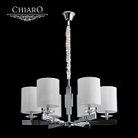 подвесная люстра chiaro палермо 386011906 в Махачкале