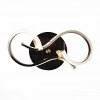 бра st luce sl924.201.02 в Махачкале