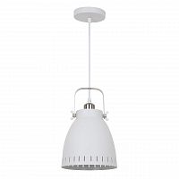подвесной светильник arte lamp luned a2214sp-1wh в Махачкале