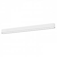 потолочный светодиодный светильник nowodvorski soft led 9540 в Махачкале