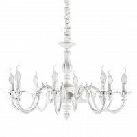 подвесная люстра ideal lux justine sp8 в Махачкале