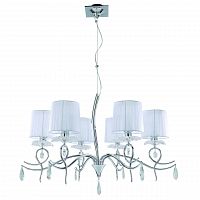 подвесная люстра mantra louise 5270 в Махачкале