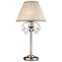 настольная лампа arte lamp charm a2083lt-1ab в Махачкале