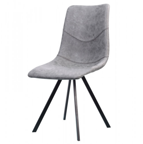 стул sigurd grey в Махачкале